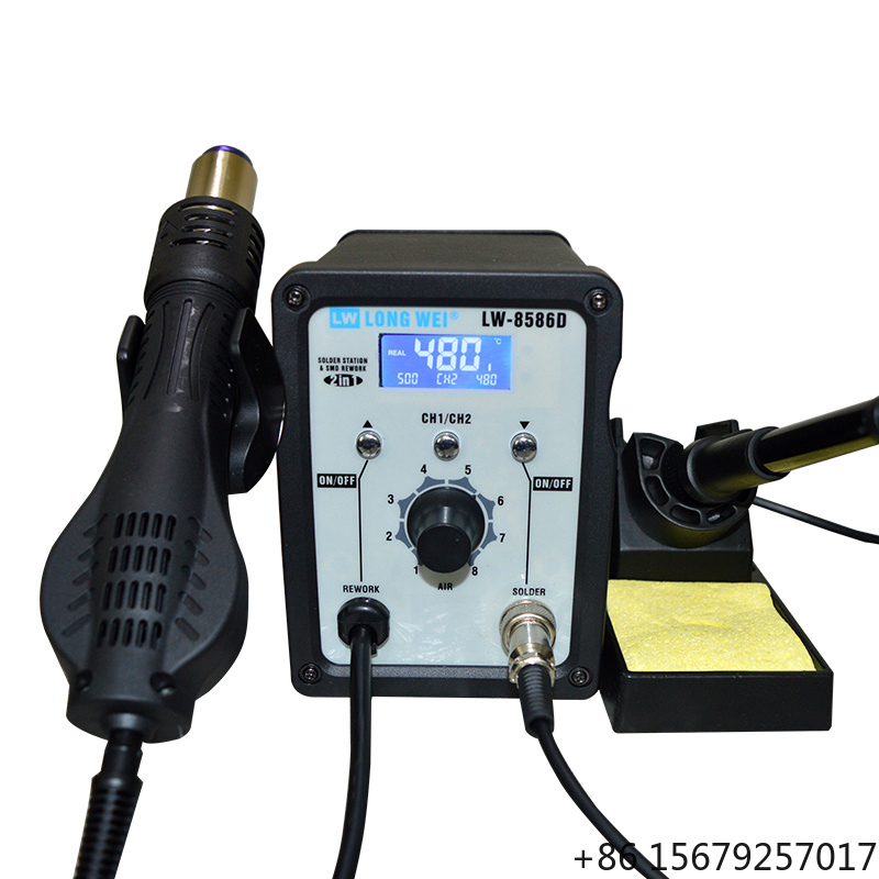 2 In 1 Soldering Rework Station 750W - LW-8586D 2 in 1 750W Hot