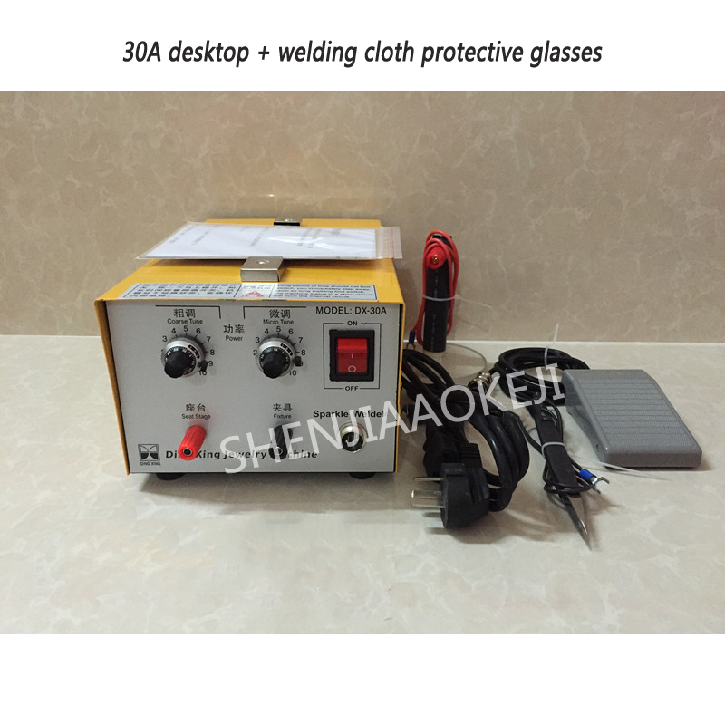 Laser Soldering Machine Handheld - DX-30A/50A/808 Laser welder jewelry welding machine