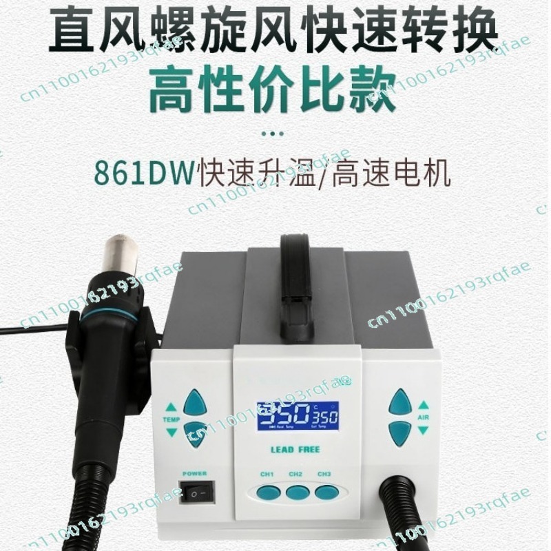 For Phone CPU PCB Hot Air Rewo - Hot Air Rework Station 861Dw review and price