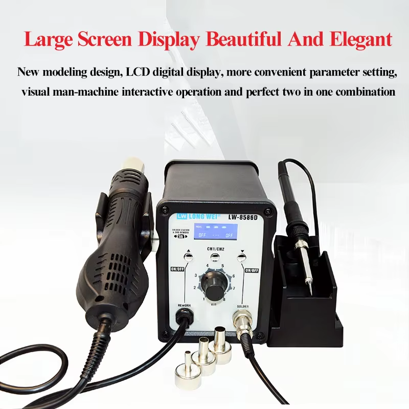 LW-8586D 2 in 1 750W Hot Air G - 2 In 1 Soldering Rework Station 750W review and price