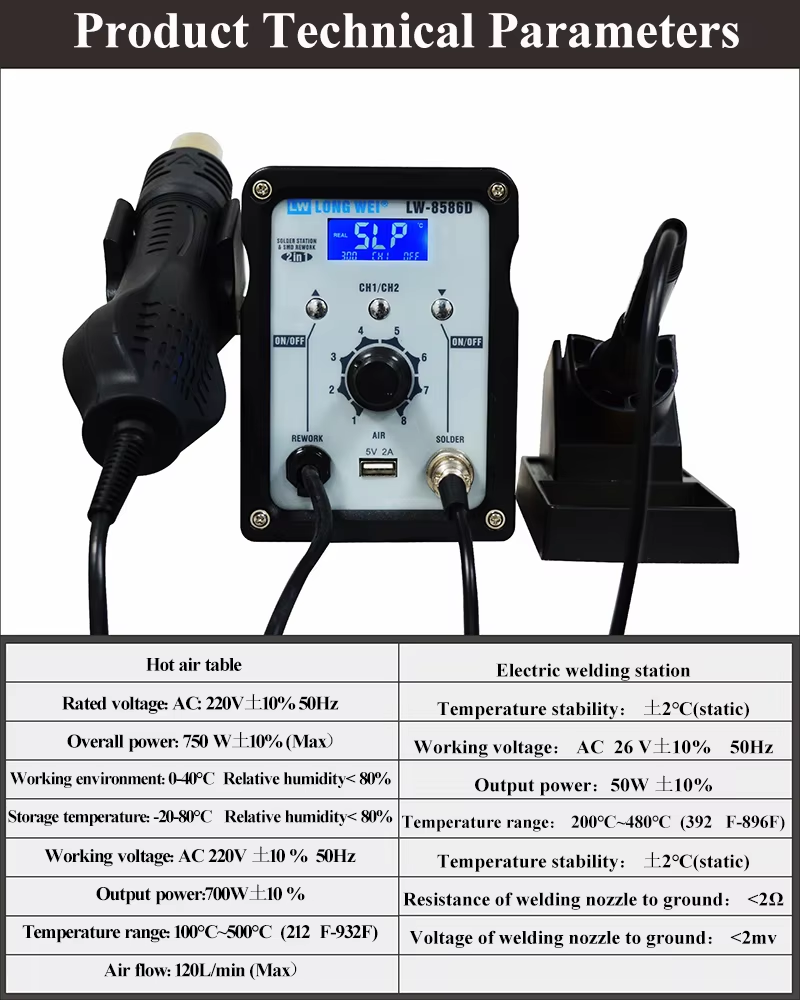 LW-8586D 2 in 1 750W Hot Air G - 2 In 1 Soldering Rework Station 750W review and price