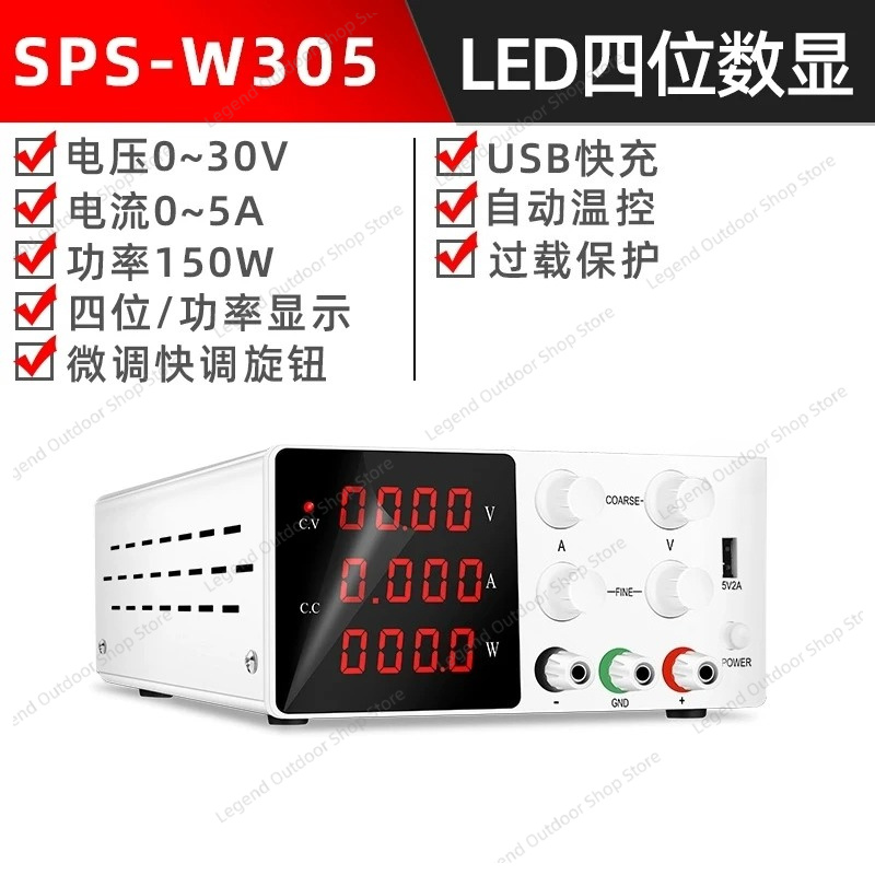 DC Regulated Power Supply 30V  - High Precision Dc Power Supply 30V 10A review and price