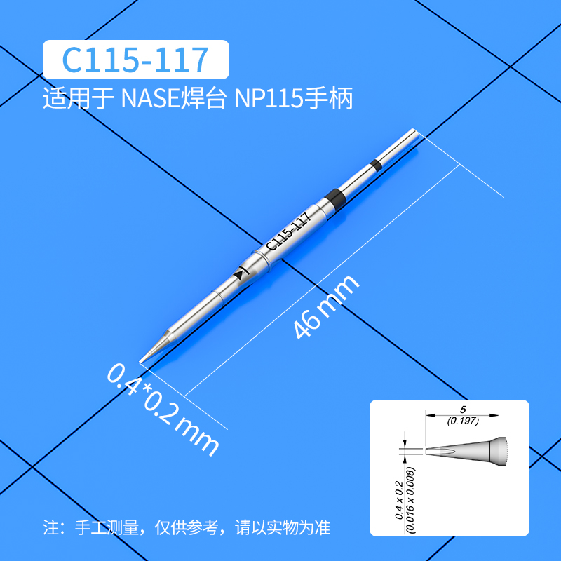 C115 Soldering Iron Tips C115- - C115 Nano Soldering Iron Station review and price