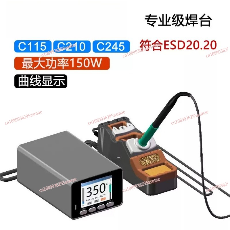 150W Precision Soldering Stati - C210 Precision Soldering Station review and price