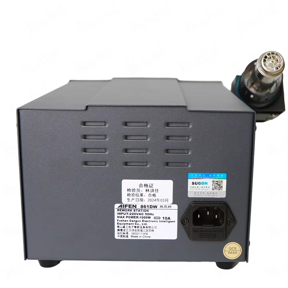 AIFEN 861DW Hot Air Rework Sol - Hot Air Rework Station 861Dw review and price