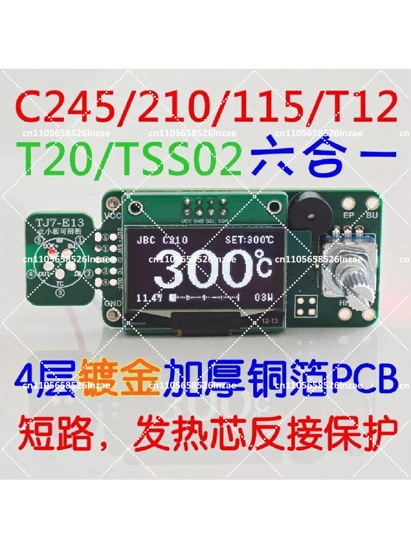 1.3 inch OLED Soldering Statio - T12 Soldering Station Oled review and price