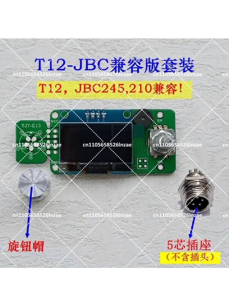 1.3 inch OLED Soldering Statio - T12 Soldering Station Oled review and price
