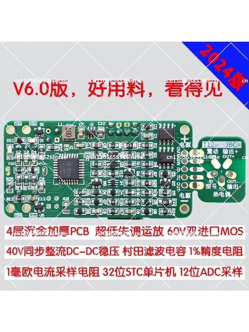 1.3 inch OLED Soldering Statio - T12 Soldering Station Oled review and price
