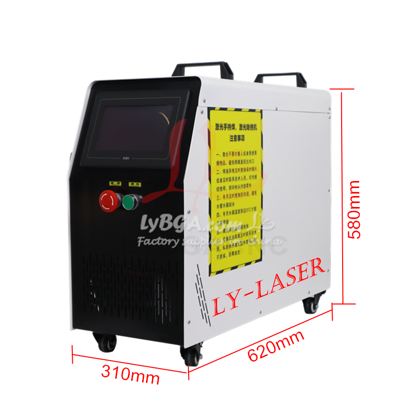 LYBGACNC 800W 1200W 1500W Mini - Laser Soldering Machine Handheld review and price