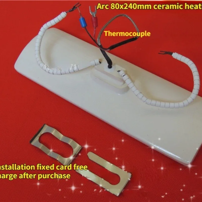 ceramic heating plate for infr - Infrared Bga Rework Station review and price