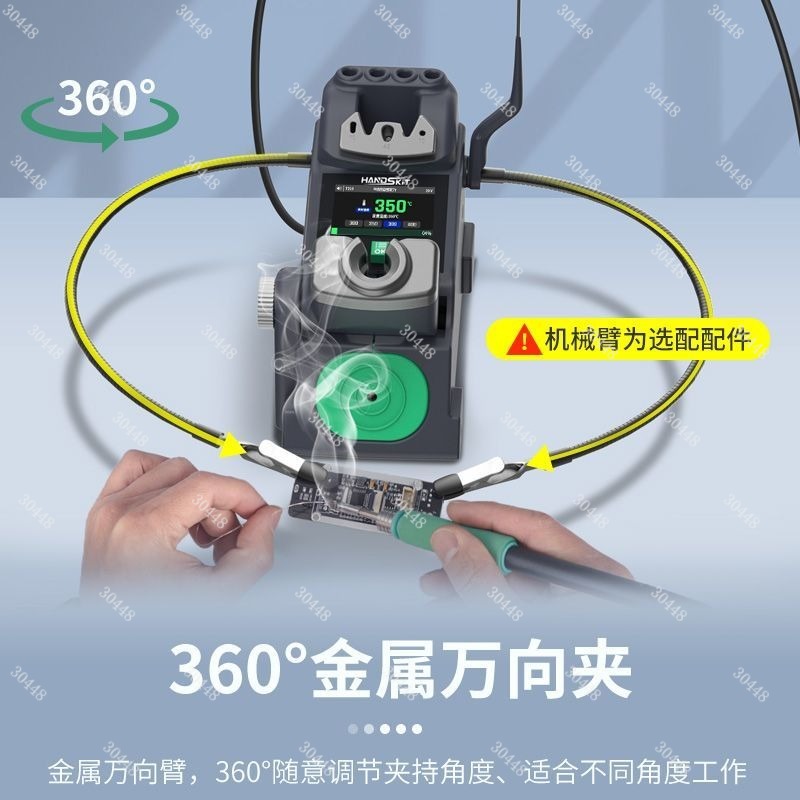 S5 Portable Precision Solderin - C210 Precision Soldering Station review and price