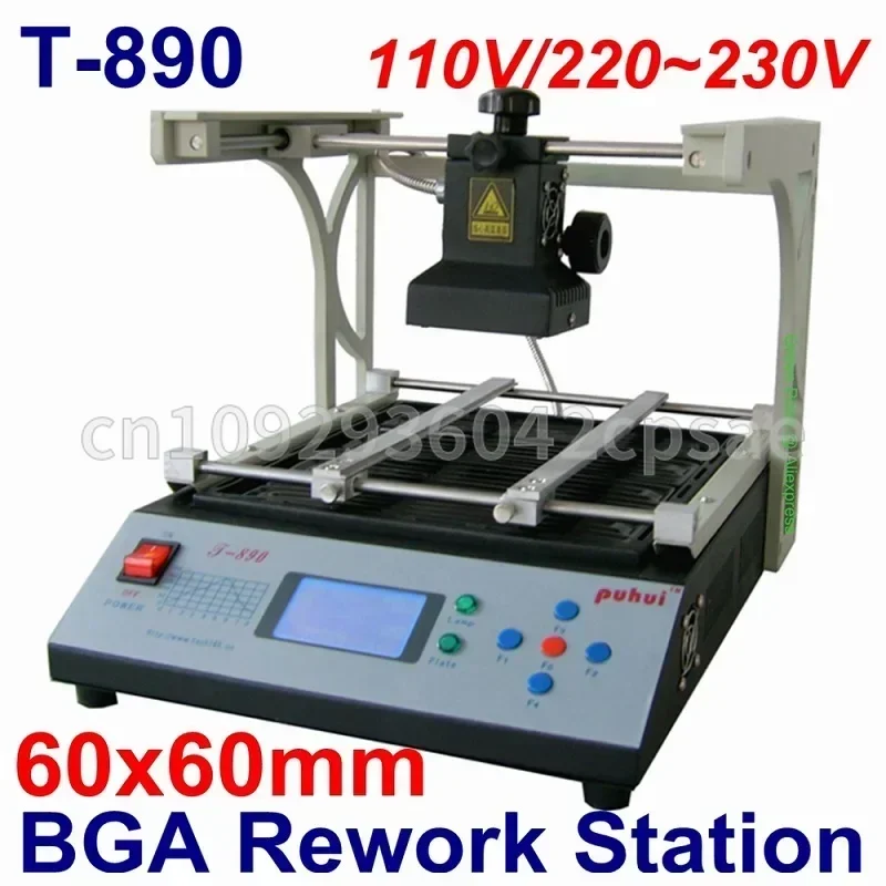PUHUI T-890 Infrared Rework St - Infrared Bga Rework Station review and price