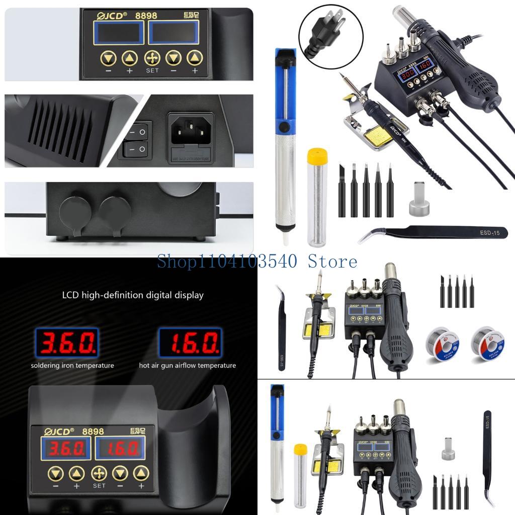 02DC Soldering Station 750W 2  - 2 In 1 Soldering Rework Station 750W review and price