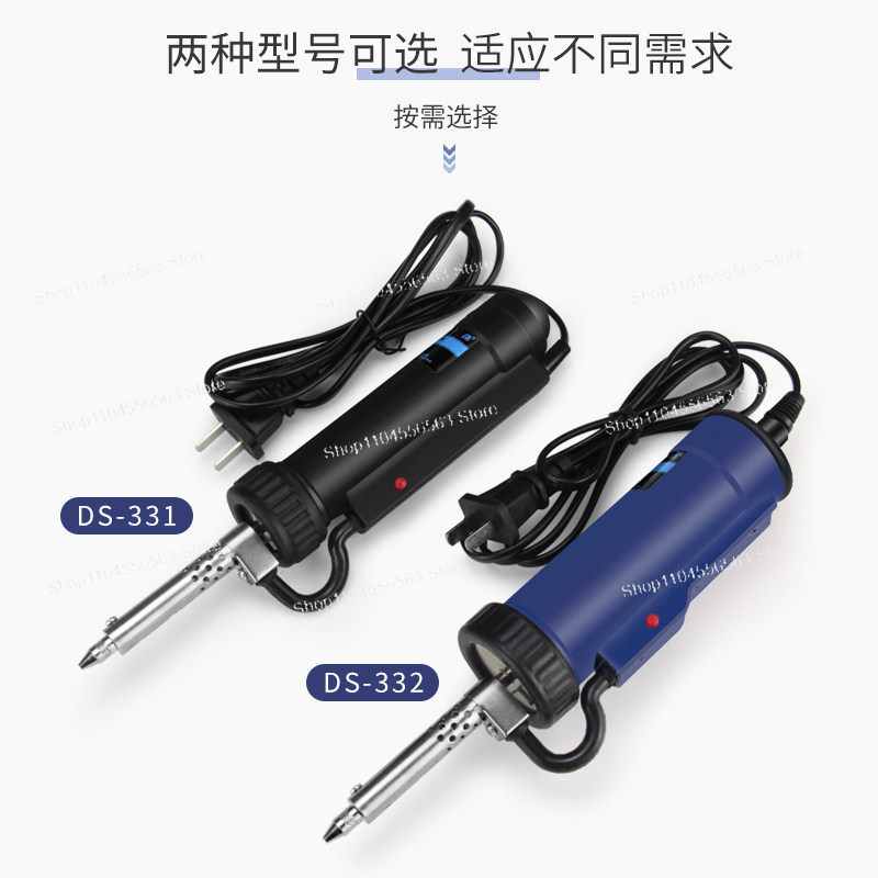 Electric Desoldering Gun with  - Desoldering Pump Electric Vacuum Station review and price