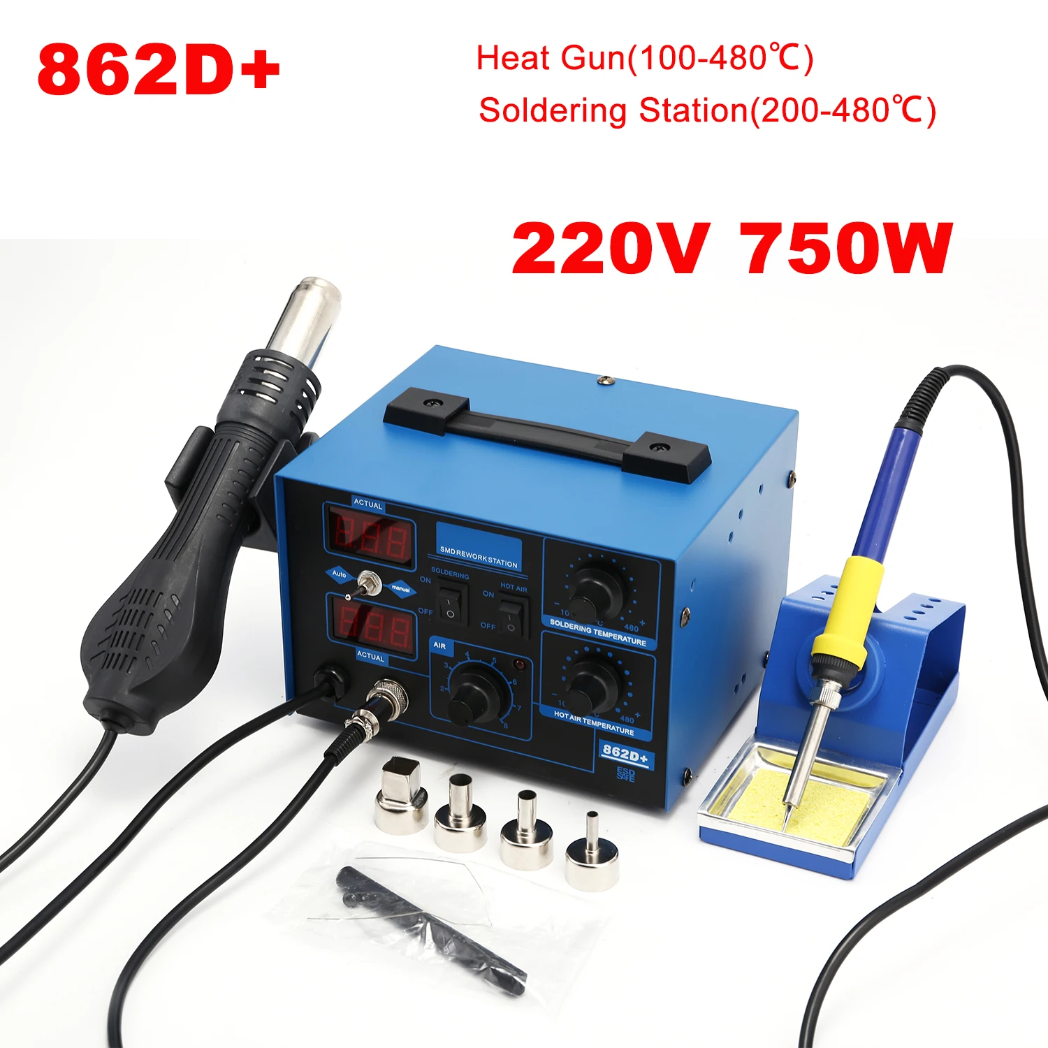 2 In 1 750W Soldering Station  - 2 In 1 Soldering Rework Station 750W review and price