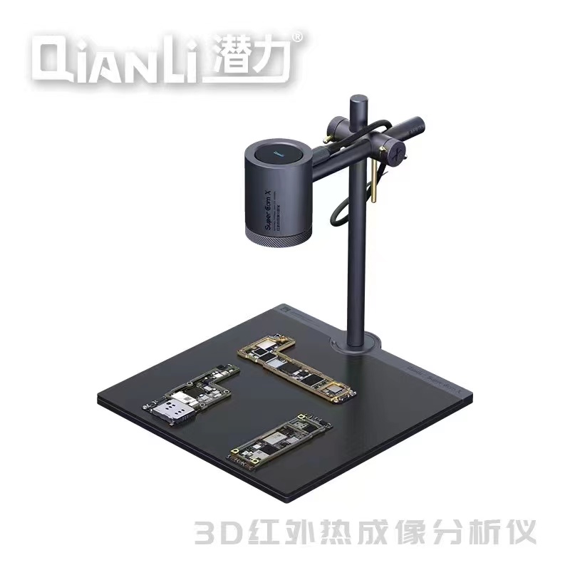 QianLI Thermal Camera Super Ca - Thermal Imaging Camera Pcb Repair review and price