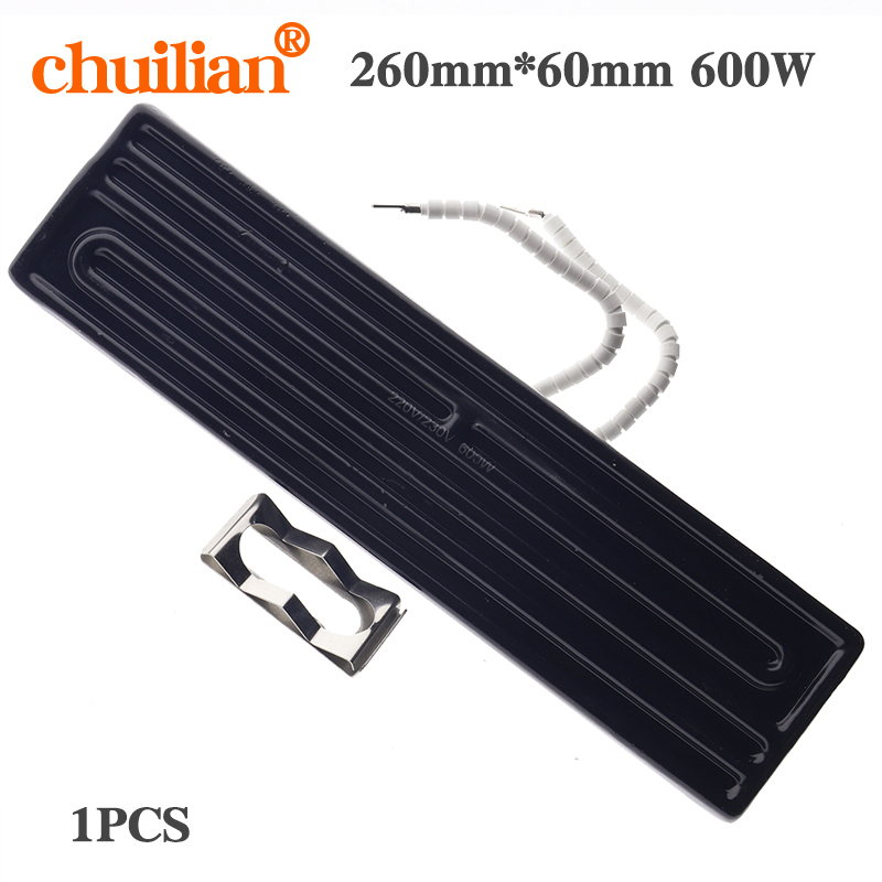 240x60mm 600W Infrared bottom  - Infrared Bga Rework Station review and price