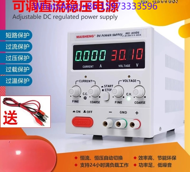 1pcs Digital Display Adjustabl - High Precision Dc Power Supply 30V 10A review and price