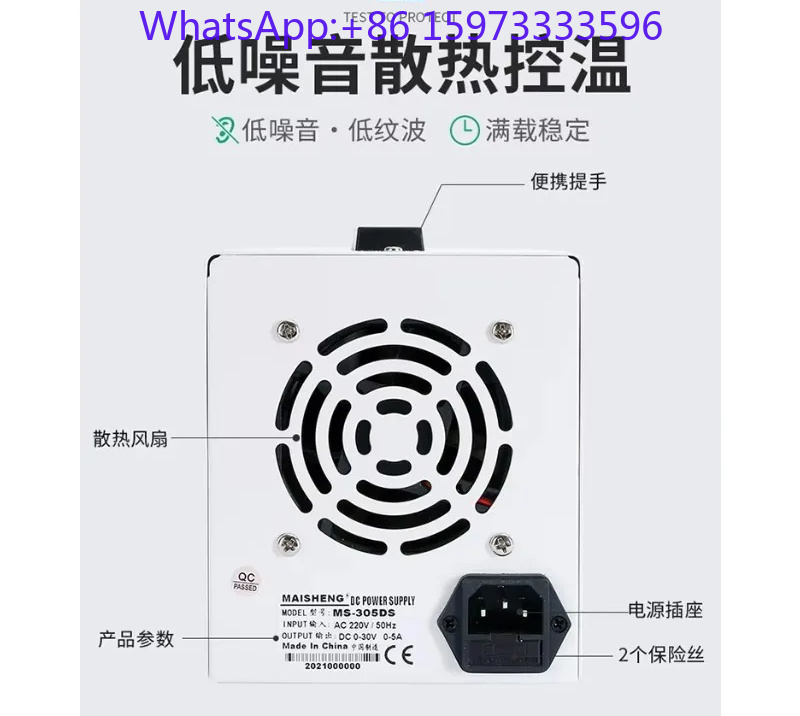 1pcs Digital Display Adjustabl - High Precision Dc Power Supply 30V 10A review and price